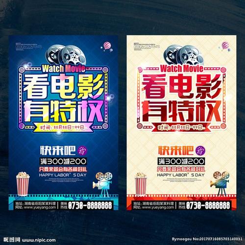 江苏省自考学历认证报告怎么弄